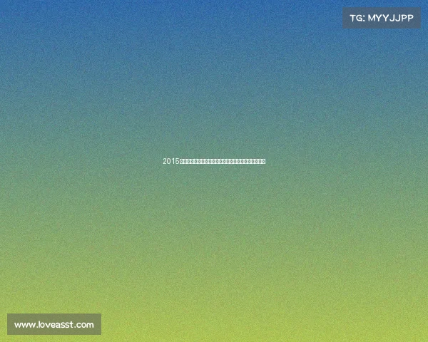 2015年龙湾国际赛事全程精彩记录展现激情拼搏与荣耀瞬间