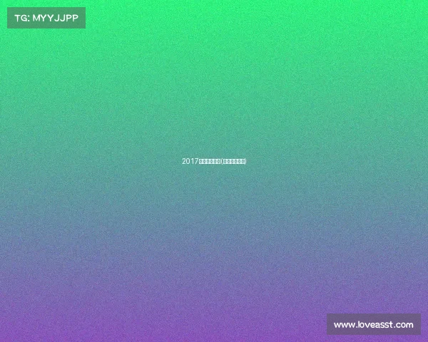 2017昆明跑步赛事(昆明长跑路线)