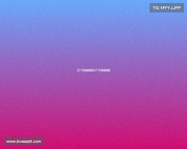 2018葡萄牙赛事—2018葡萄牙小组赛 2018葡萄牙赛事—2018葡萄牙小组赛