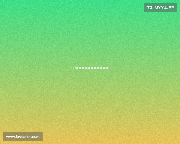 617赛事全球聚焦辉煌开幕激情竞技荣耀时刻共享盛宴