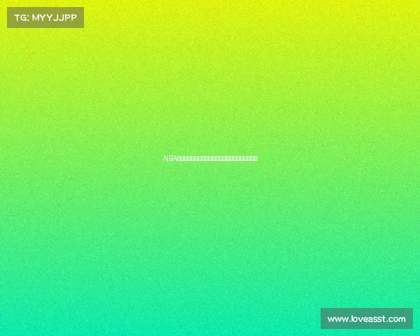 NBA国际赛事冲突风波席卷全球赛场内外挑战与机遇并存