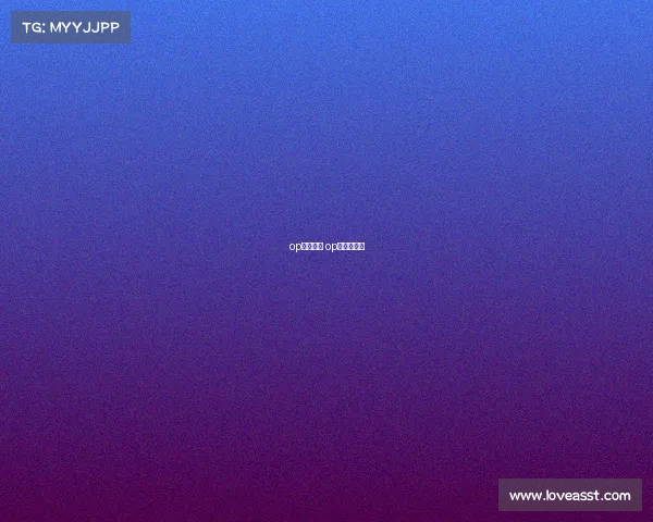 op帆船赛事 op帆船俱乐部