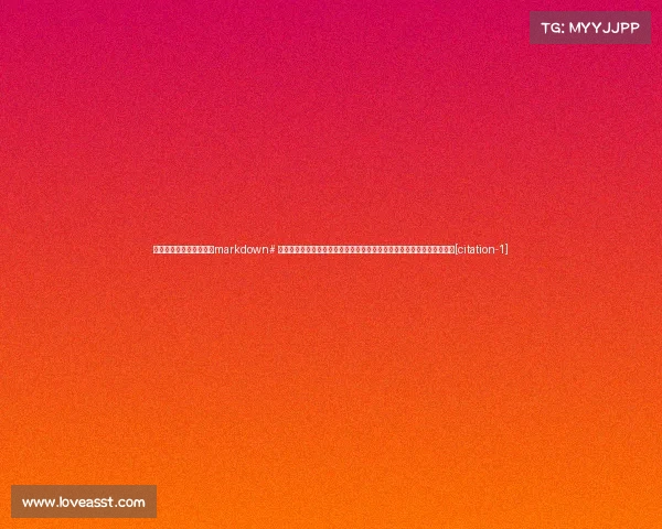 电子竞技员教材在哪买、markdown# 官方指南发售《电子竞技员三级职业技能等级认定培训教程》助力电竞梦[citation-1]
