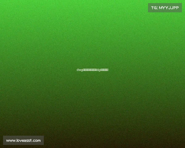 dwg电子竞技战队、电竞dg战队是谁的